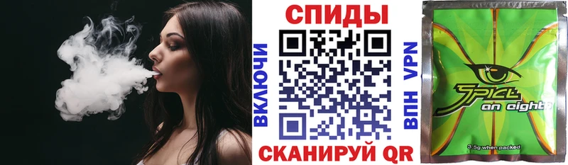 БУТИРАТ BDO  MEGA зеркало  Глазов  где купить наркоту 