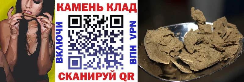 ГАШ AMNESIA HAZE  OMG ССЫЛКА  Глазов 