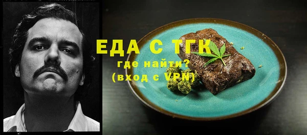 гидропоника Алзамай