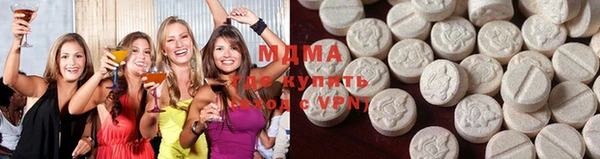 ALPHA PVP Алексин