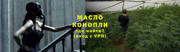 марки nbome Алексеевка