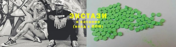 прущий лед Арсеньев