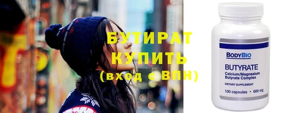гидропоника Алзамай