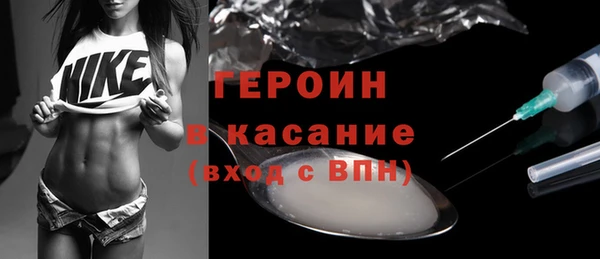прущий лед Арсеньев