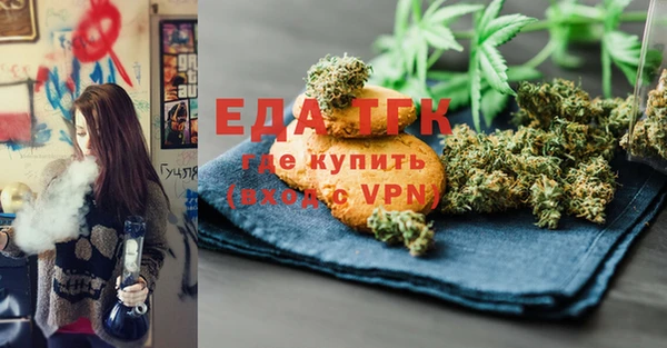 марки nbome Алексеевка