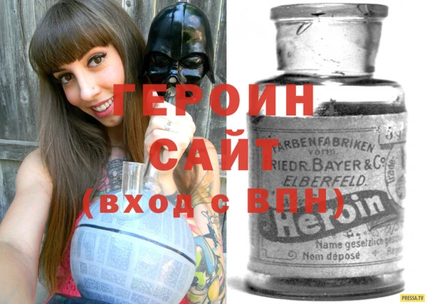 гашиш Семикаракорск