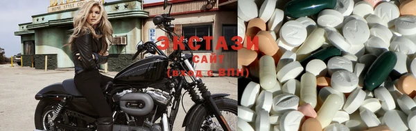 прущий лед Арсеньев