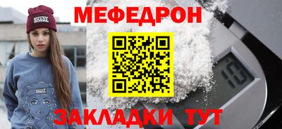 индика Нарткала