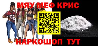 индика Нарткала