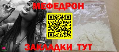индика Нарткала