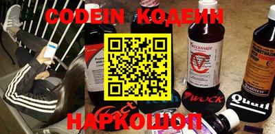 индика Нарткала