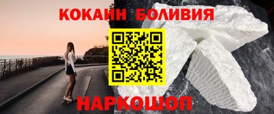 индика Нарткала