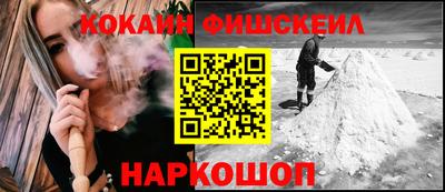 индика Нарткала