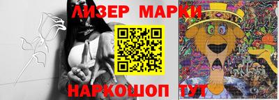 индика Нарткала