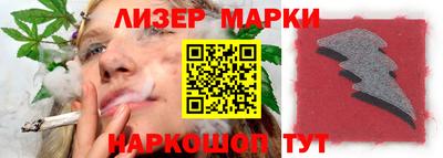 герыч Тара