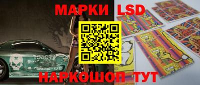 apvp Нальчик