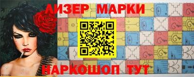 apvp Нальчик