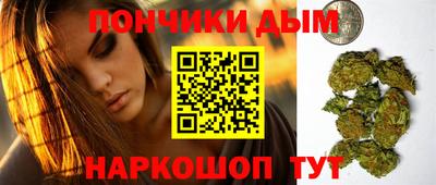 apvp Нальчик