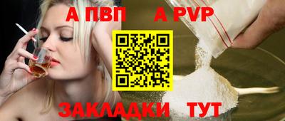 индика Нарткала
