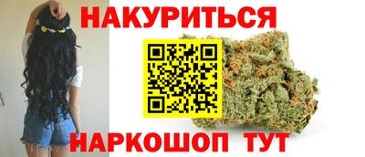 apvp Нальчик