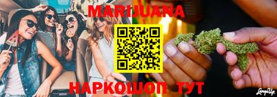 индика Нарткала