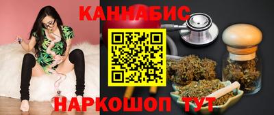 apvp Нальчик