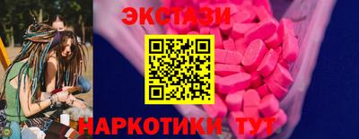 индика Нарткала
