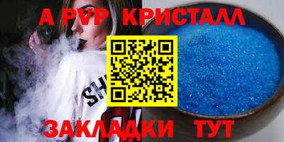 кокаин перу Тверь
