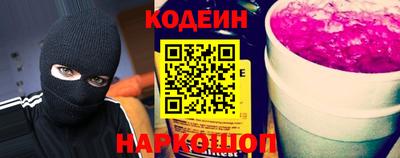 индика Нарткала
