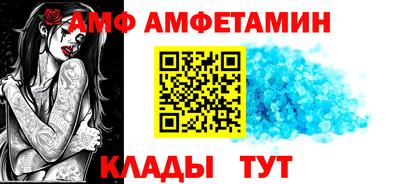 apvp Нальчик