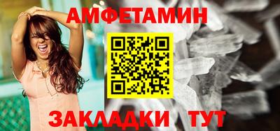 apvp Нальчик