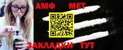 индика Нарткала