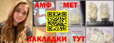 apvp Нальчик