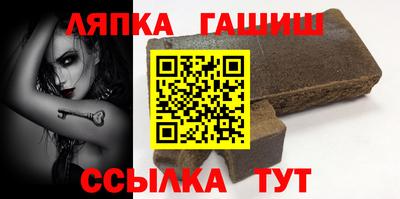 индика Нарткала