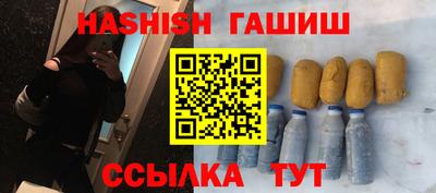 apvp Нальчик