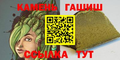 индика Татарск