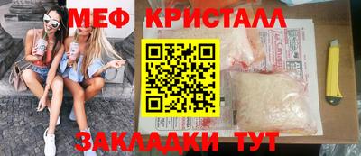 apvp Нальчик