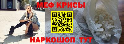 apvp Нальчик