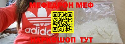 индика Нарткала