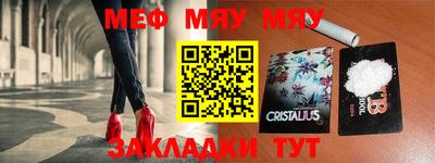 индика Нарткала